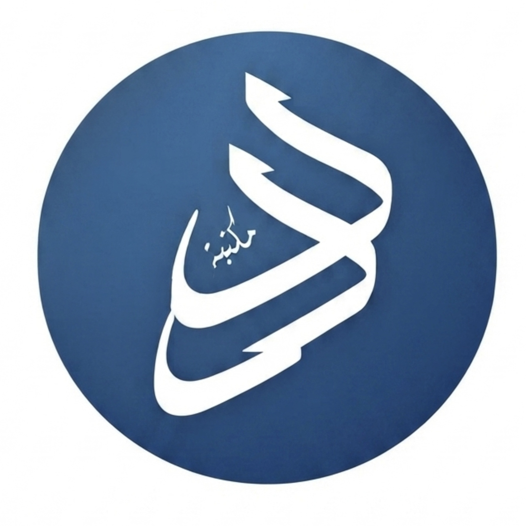 Dal Lessons Logo