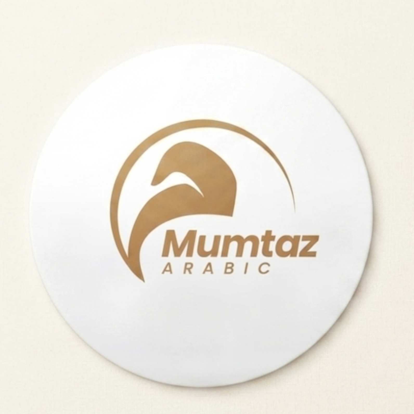 Mumtaz Arabic Logo